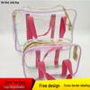 Large Capacity Transparent PVC Waterproof Beach & Toiletry Shoulder Bag - Cream Color, Ins Style