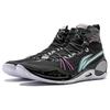 LINING Li- Ning Wade 808 Ultra V2 Team No Sleep ABAU013-4