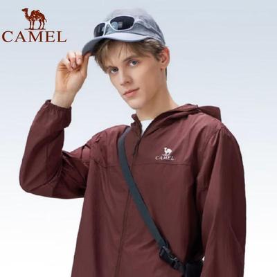 CAMEL Men's UPF1000 Cooling Water-Repellent Hooded Sport Jacket