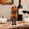 Unique Holiday Gift for Fall Pumpkin Witch Figurine, Spooky Halloween Statue with Lantern, Festive Party Table Centerpiece Vintage Gothic Resin
