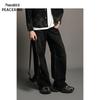 Peacebird Men's Washed Gray Textured Wide-Leg Jeans