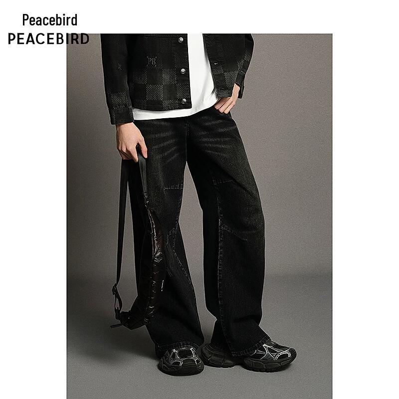 Peacebird Men's Washed Gray Textured Wide-Leg Jeans