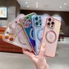 Silk Colorful Magnetic Attraction Is Suitable for iPhone17PM Electroplating Double Love Mobile Phone Case, the New Apple 16PRO.