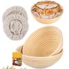 Oval/Round Bread Rattan Fermentation Basket Handmade Rattan Wicker Baking Bowl Kitchen Tool for Home Bakers Bread Baking Tools