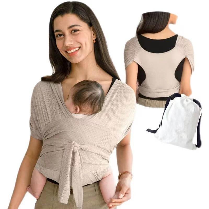 Summer Mesh X-Type Baby Carrier - Adjustable, Breathable, Comfortable Front Wrap