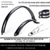Lishi Mountain Bike Mudguard