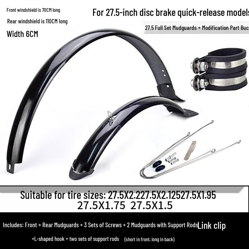 Lishi Mountain Bike Mudguard