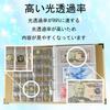 6KJFEIWG Coin Album, Commemorative Coin Collection Case (180 Pocket World Banknote Holders, 300 Coins), Album, Coin Case, Plastic