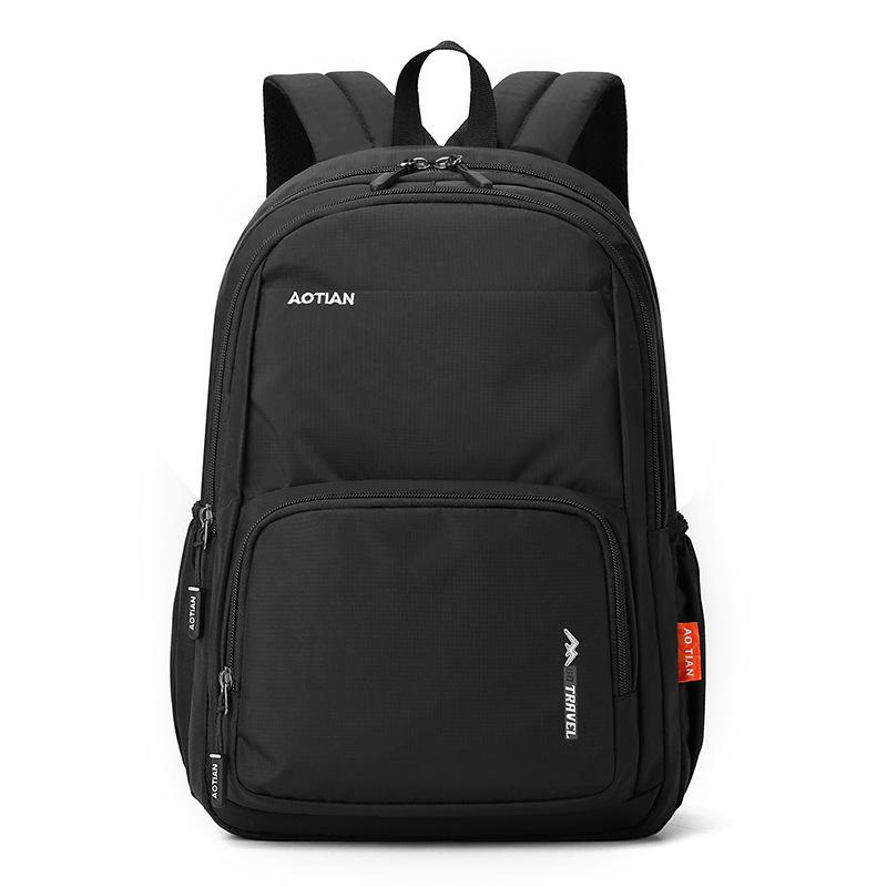 Schoolbag new men's and women's outdoor versatile lightweight fashion backpack multi-compartment travel bag ultra-light sports backpack