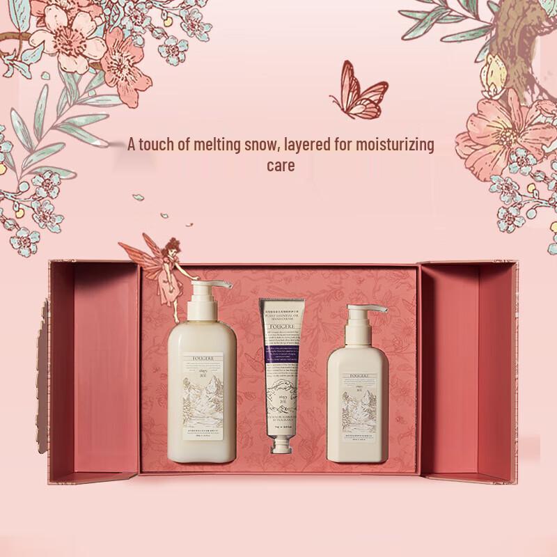 Roopy Dream Garden Series Fragrance Bath & Body Set