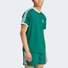 Adidas Adicolor Classics 3-Stripes Tee Collegiate Green Men Streetwear IM9387