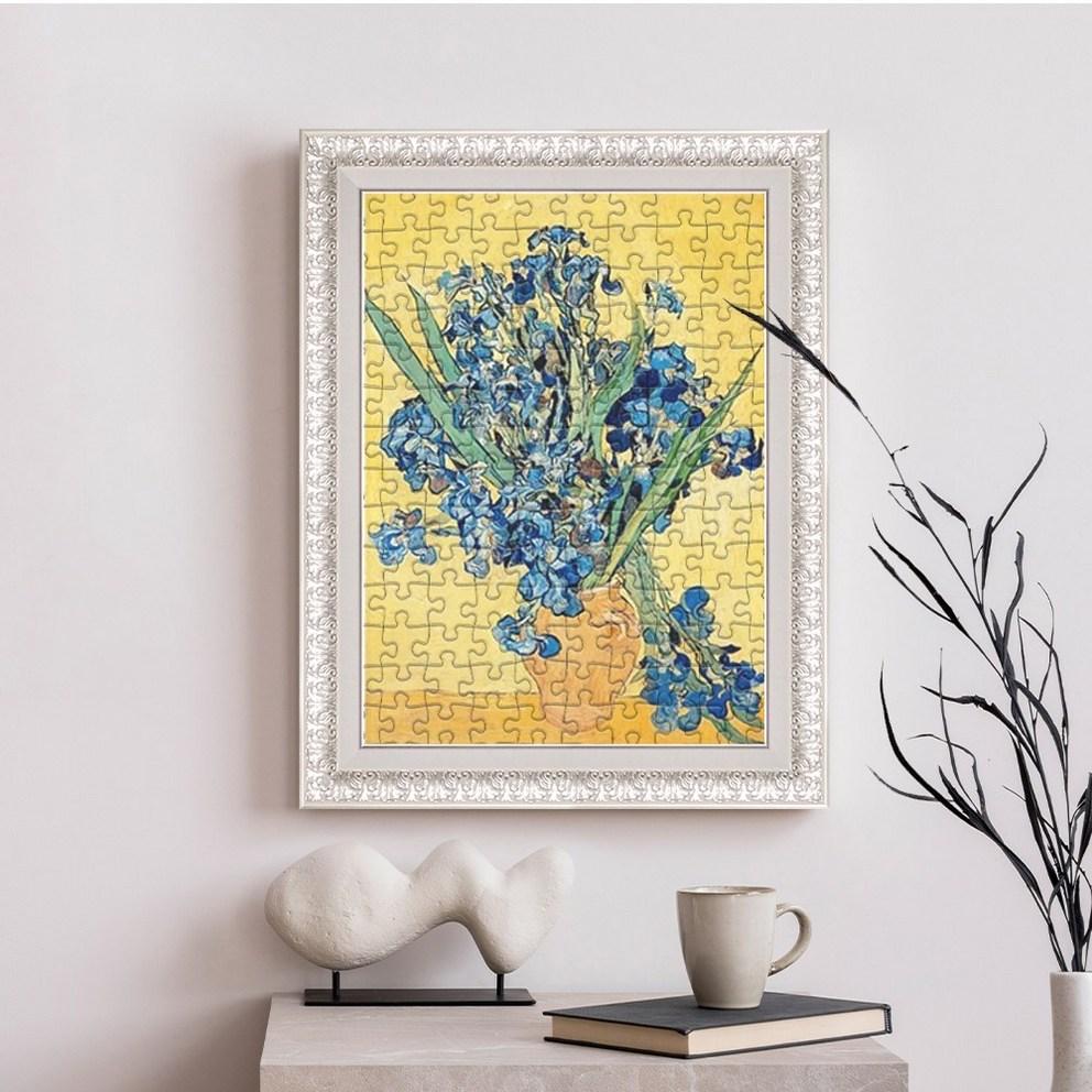 Villade House Premium Jigsaw Puzzle Frame - 500 Pieces, 04 Slim Series_Walnut