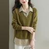 Women's Early Autumn 2025 Two-Piece Knit Shirt - Stylish Fall & Winter Top