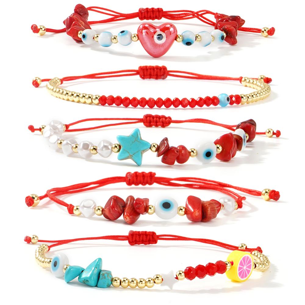 Ximang Fashionable Red Coral Bead Bracelet Set With 2026 Heart Gold Plated Detailing Adjustable Size for Gift