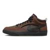Nike Scarpe da Skateboard Sb React Leo Baker Cacao Wow DX4361-200