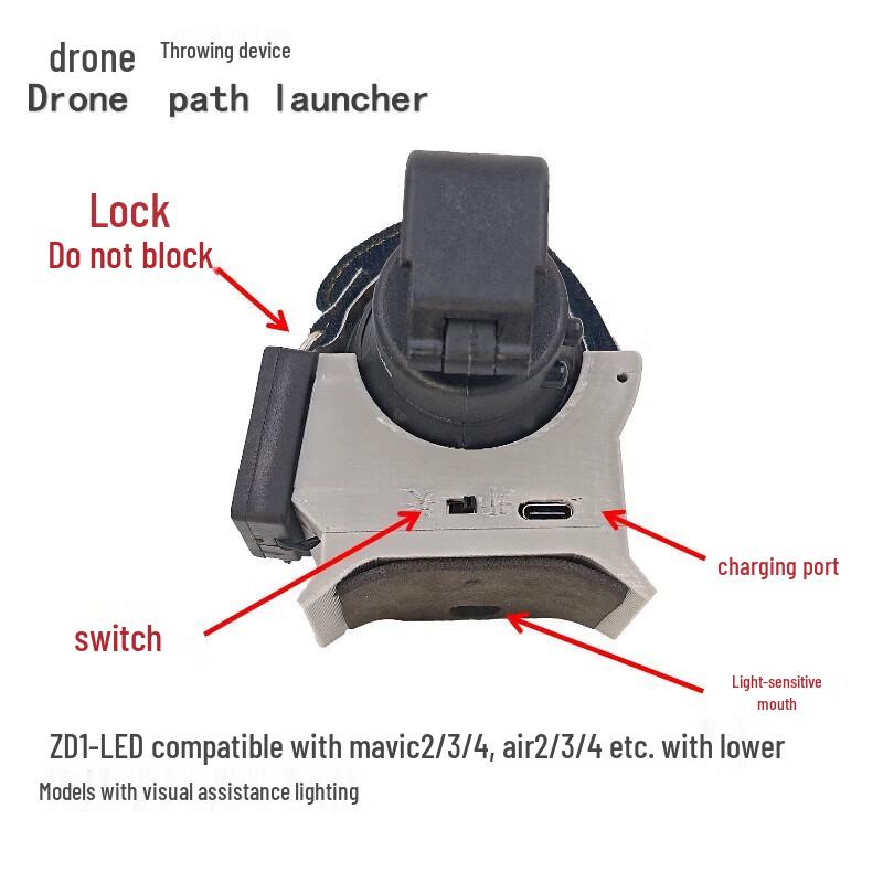 HUIFEITECH Drone Airdrop Release Device