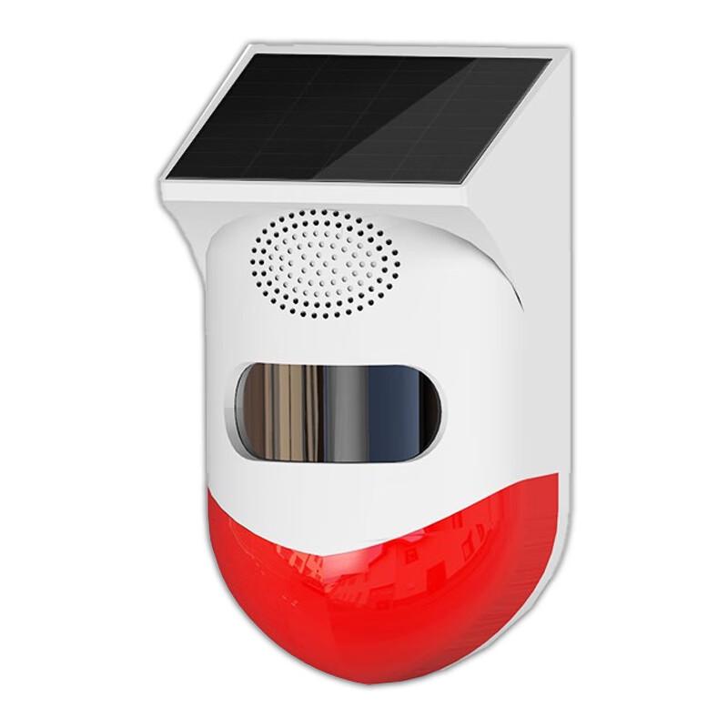LFang CT80-D Solar Wireless Infrared Security Alarm