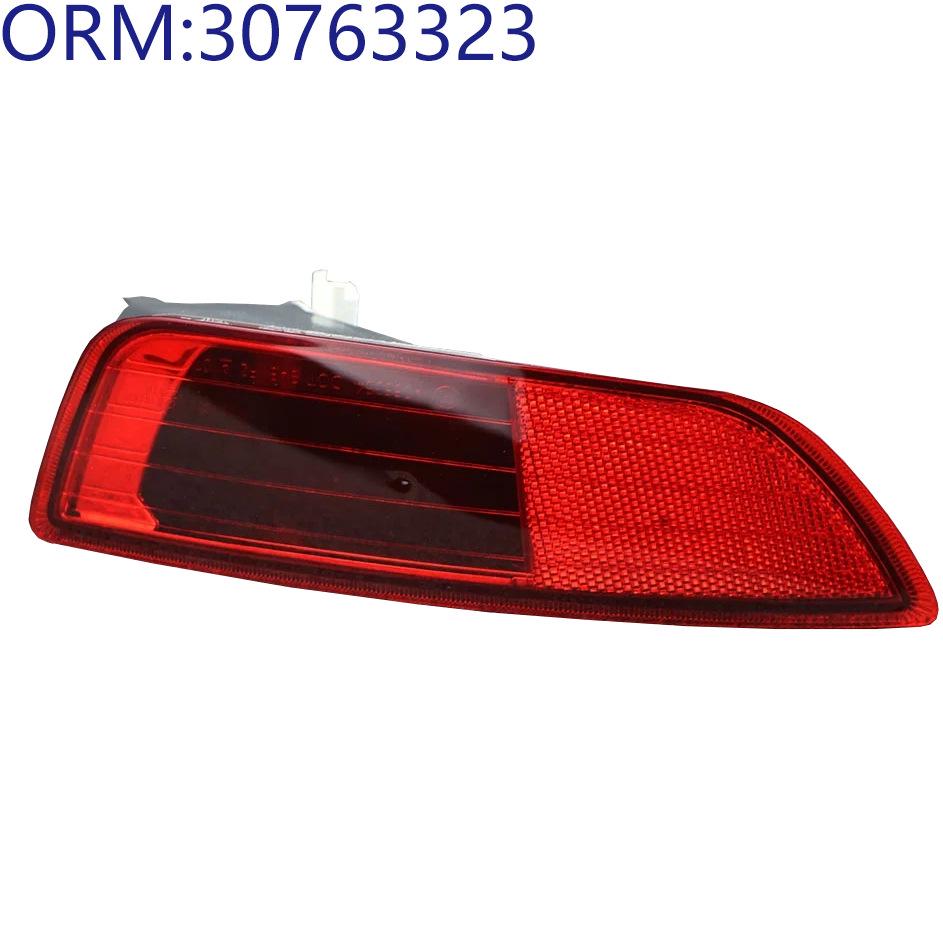 

Задний катафот бампера Volvo, совместимый с моделями 31353285, 31353286, 30763322, 30763323