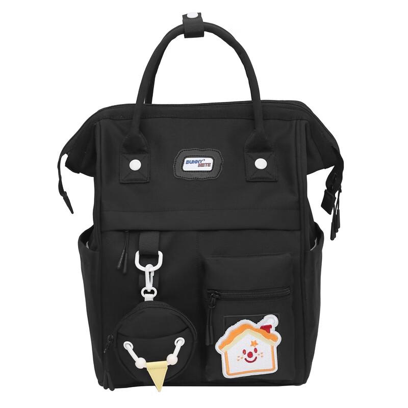 

Li Shen Girls Large Capacity Student Backpack