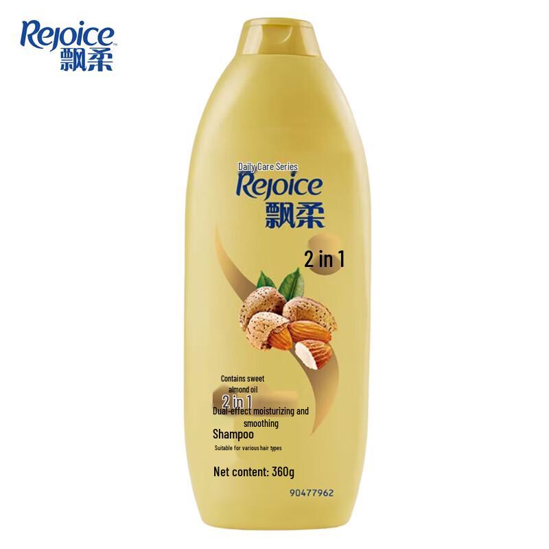 

Шампунь Rejoice двойного действия: увлажнение и разглаживание