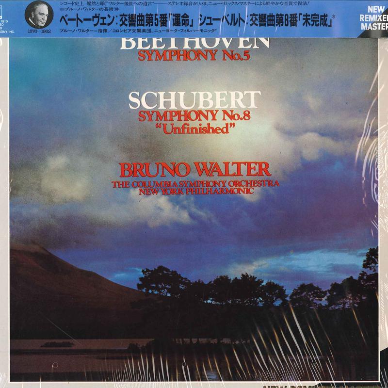 

LP Record BRUNO WALTER, COLUMBIA SYMPHONY ORC - Beethoven: Symphony No.5 20AC1810 CBS SONY 1984 Japan Classical Used