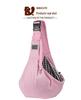 Summer Crossbody Cat Carrier: Lightweight Shoulder Bag for Easy Pet Travel
