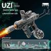 Uz Electric Water Gun: Fully Automatic, Continuous Spray, Cool Light Effects for Outdoor Water Battles