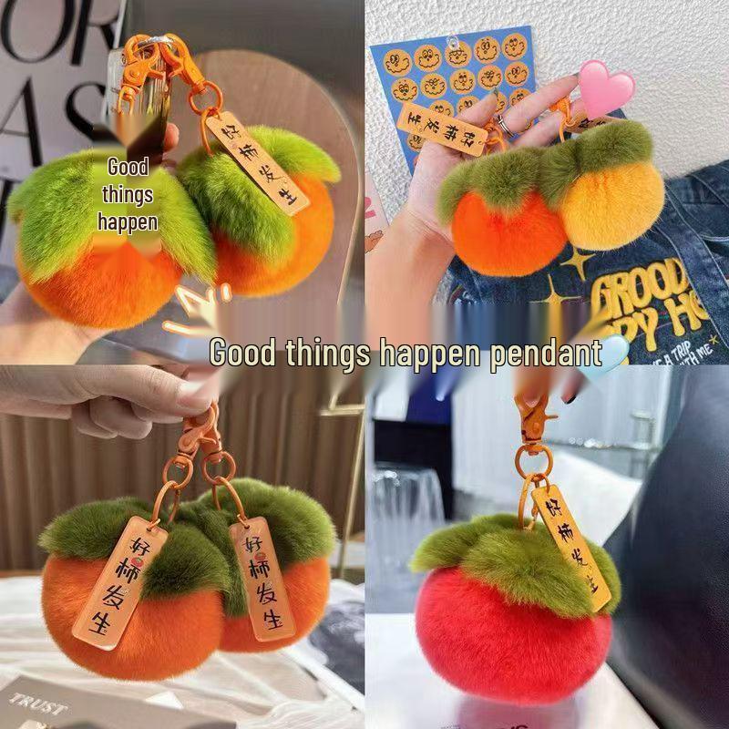 Plush Persimmon Backpack Charm & Keychain Ornament - Cute Gift
