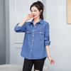 Dámská volná džínová košile v korejském stylu - Dlouhý rukáv, vrstvená bunda na jaro a podzim