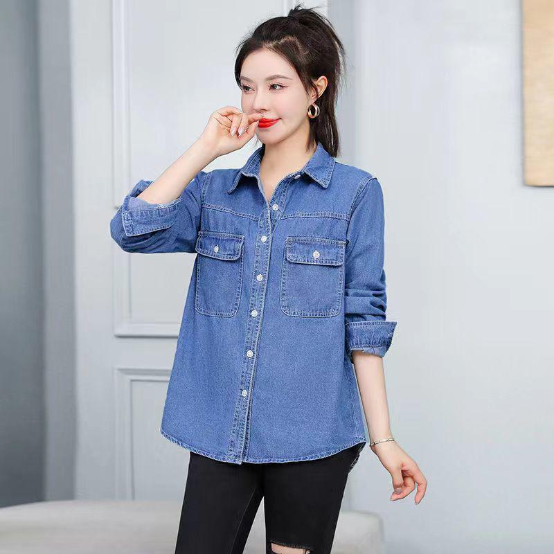 Damen Koreanischer Stil Lockeres Jeanshemd - Langarm Layering Jacke für Frühling & Herbst