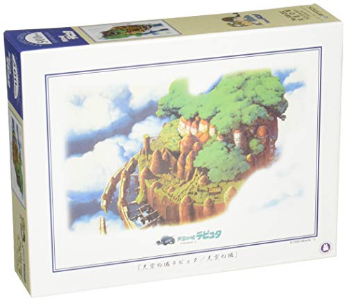 Ensky 500-piece Jigsaw Puzzle Laputa: Castle In the Sky (38x53cm)
