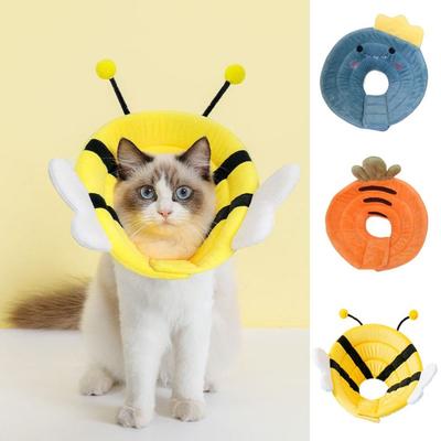Pet Cone Collar Cat Recovery Collar Soft Protective Cute Bee Shape Elizabethan Small Dogs Kitten Collar