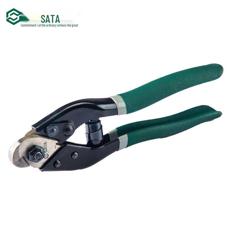SATA Wire Rope Cutter
