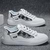 Mens Thick Sole Vulcanized Shoes Male Sneakers Summer Breathable Casual Sports Shoes Trend Flat Shoes Korean Plate Walking Shoes