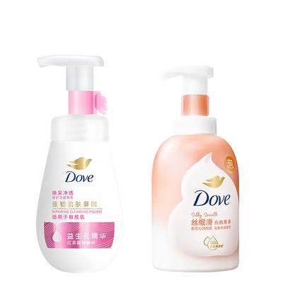 Soins du visage – Démaquillants