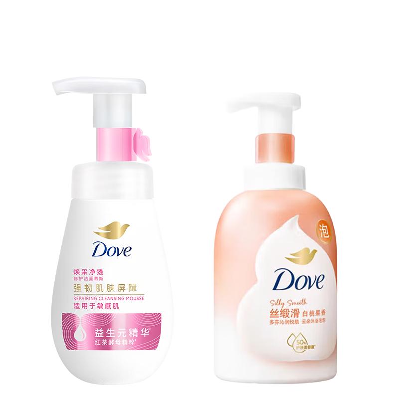 Dove White Peach Shower & Cleansing Foam Set