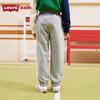 LEVI'S Boys' Knit Casual Sweatpants