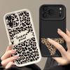 Colorful Leopard Print Case For iPhone 17 Pro Max Case iPhone 16 15 14 13 Pro Max 11 17e 16e Shockproof Bumper Soft Silicone Phone Cover Cases