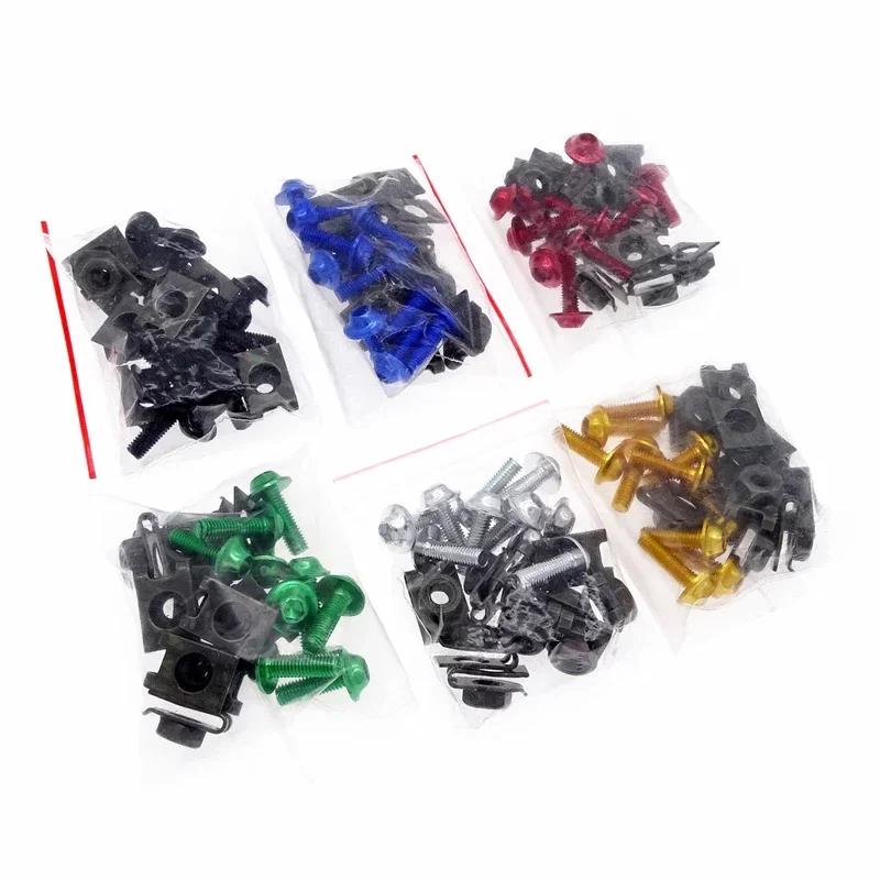10 Pcs Aluminum Alloy Screw Bolt and U Type Clips with Nut M5 5mm for Motorcycle Scooter ATV Moped