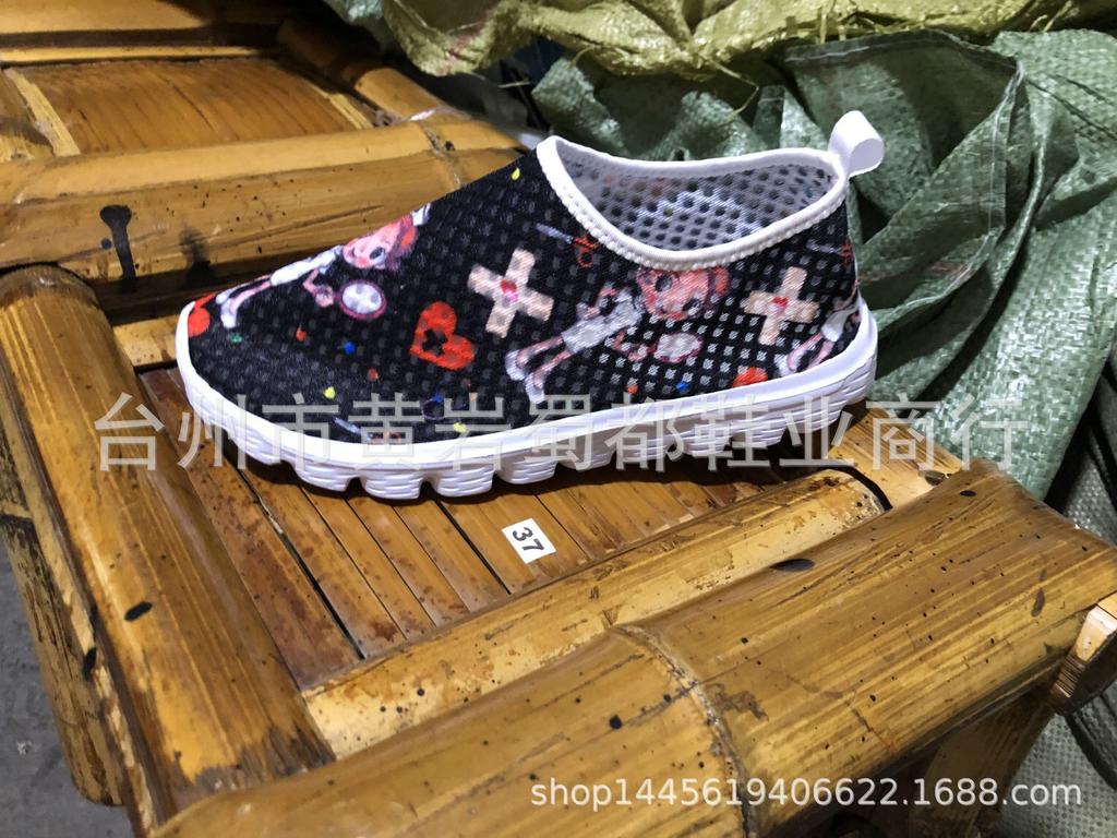Spring and Summer New Large Size Breathable Mesh Casual Single Shoes Women's Size Lazy Shoes Round Head Flat Bottom Cartoon Women's Shoes