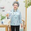 Mom's Spring/Summer Seven-Sleeve Lapel Shirt - Plus Size, Lightweight Top for Middle-Aged and Elderly Women