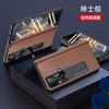 Full Coverage Foldable Phone Case Honor Magic V With Hinge Protection Stand Support Anti Drop Leather Cover