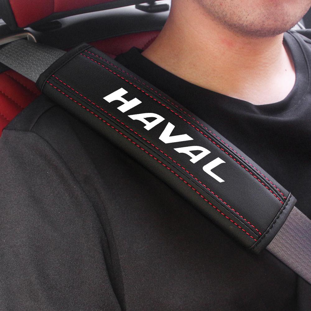 Luminous Night Seatbelt Shoulder Protector Cover Carbon Fiber Safety Belt Shoulder Padding Cushion For Haval Car Accessories