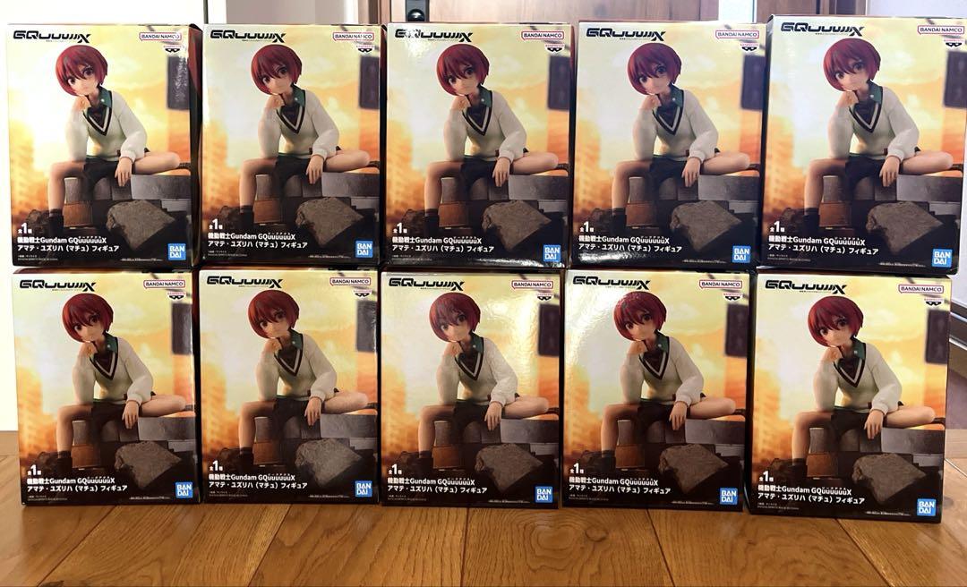 

[USED] Mobile Suit Gundam GQuuuuuuX Amateyuzuriha Machu figure