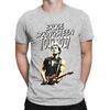 Bruce Springsteen Guitar Classic Novelty 100 Cotton Tshirt Bruce Springsteen Tees Tops For Unisex