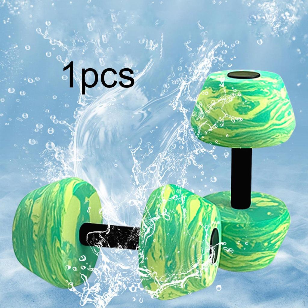 Aquatic Exercise Dumbbell EVA Water Men Women Training Easy To Use Professional Durability