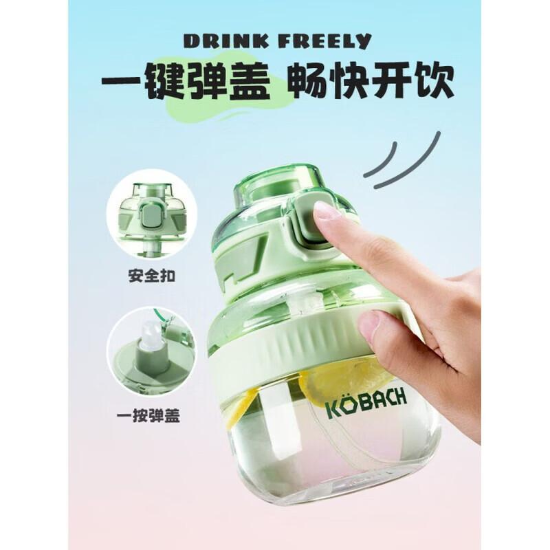 Kobach Dual-Use 680mL Sports Water Bottle