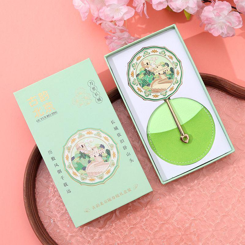 Xianci Palace Museum Retro Court Style Handheld Makeup Mirror