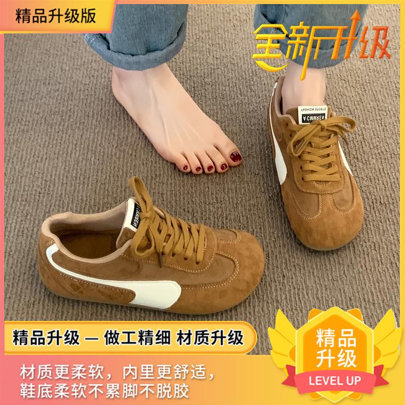Retro Flat-soled Forrest Gump Shoes Women's 2025 Spring New Fashion Versatile American German Training Shoes Casual Sports Board Shoes