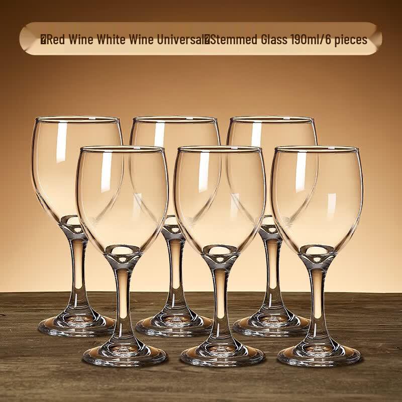 Shangheng 190ml Stemmed Glass